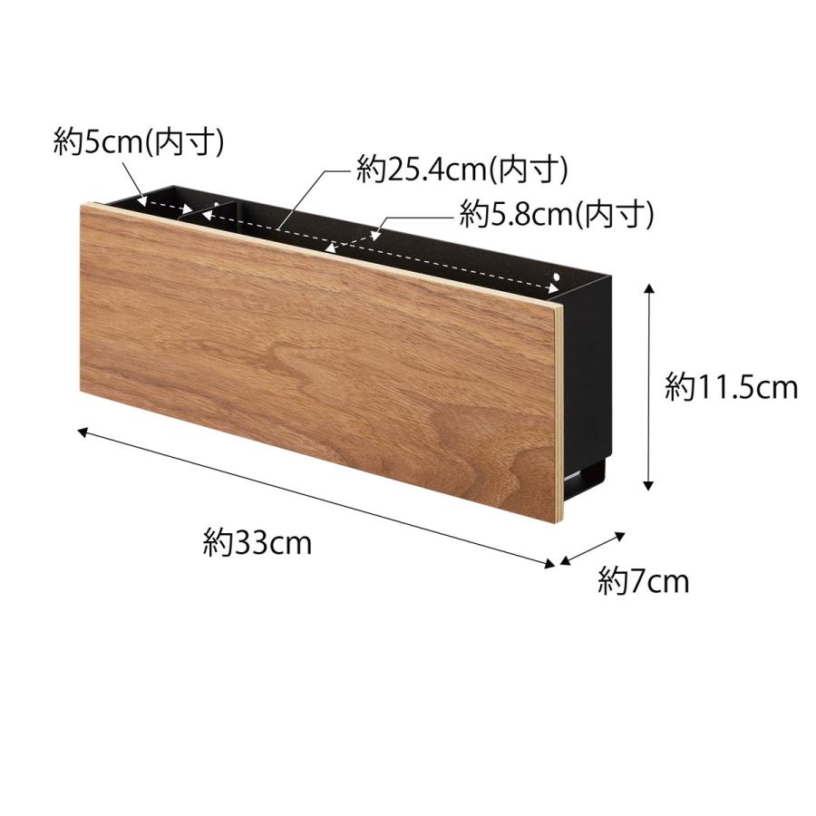 リモコンスタンド 山崎実業 正規品 RIN リン 石こうボード壁対応 タブレット＆リモコンホルダー リモコンラック リモコン収納  ブラウン |  | 10