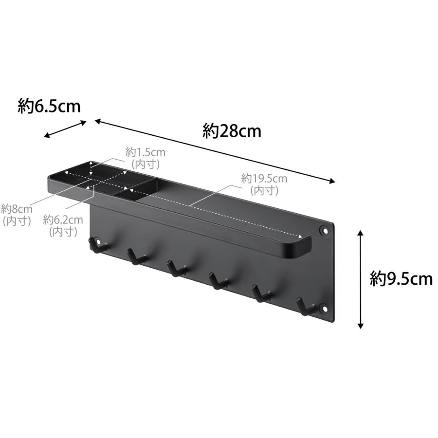 傘立て 山崎実業 正規品 TOWER タワー 石こうボード壁対応 トレー付きアンブレラホルダー 傘たて 傘スタンド  ブラック | tower | 08