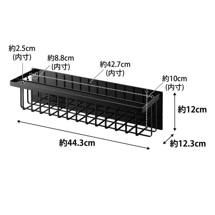 バスラック 山崎実業 正規品 tower タワー マグネットバスルームバスケット ワイド 浴室用ラック 浴室収納  ブラック｜back｜11