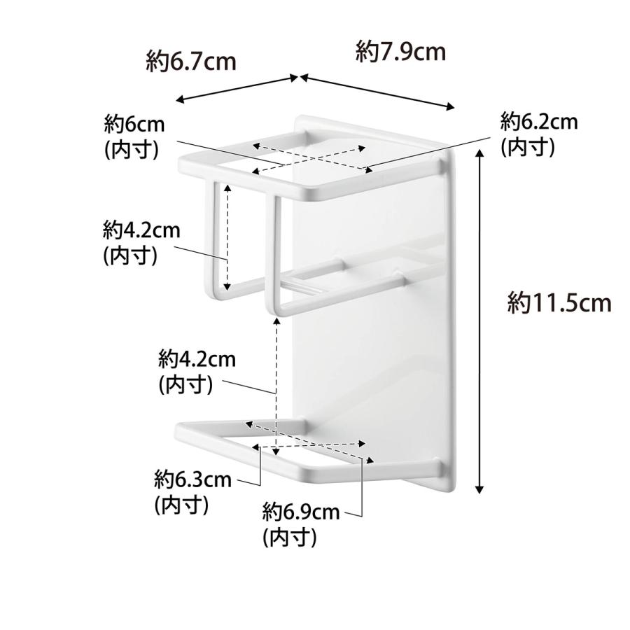 シンク周り収納 山崎実業 正規品 tower タワー マグネットスポンジ＆ボトルホルダー シンク周りラック シンク周り用品  ホワイト｜back｜11