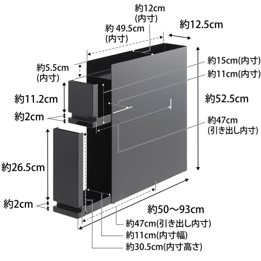 調味料ラック 山崎実業 正規品 tower タワー 隠せる調味料ラック 2段 スパイスラック  ブラック | tower | 10