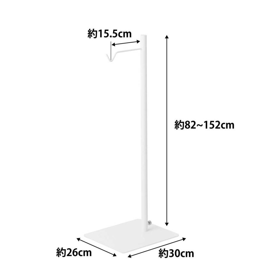 ランタンスタンド 山崎実業 正規品 tower タワー 高さ伸縮ランタンスタンド ランタンハンガー ランタンポール  ホワイト | tower | 08
