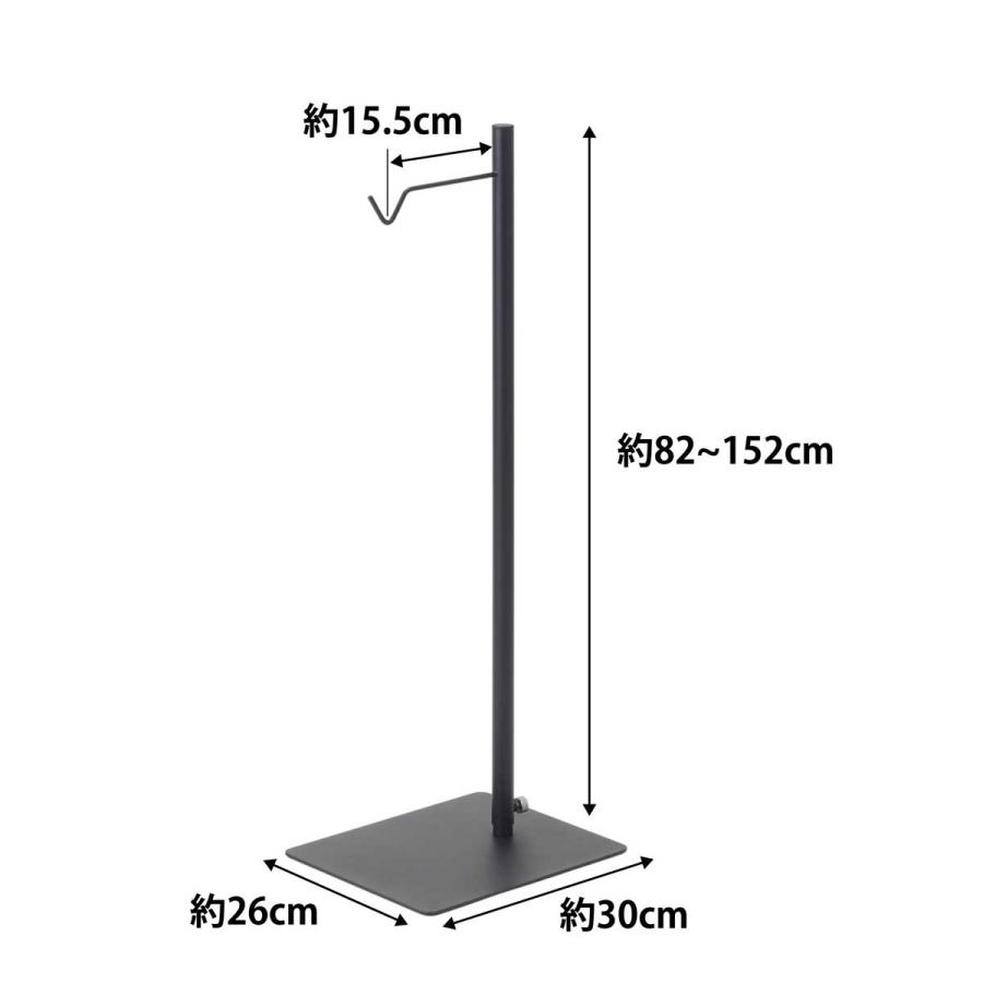 ランタンスタンド 山崎実業 正規品 tower タワー 高さ伸縮ランタンスタンド ランタンハンガー ランタンポール  ブラック | tower | 08