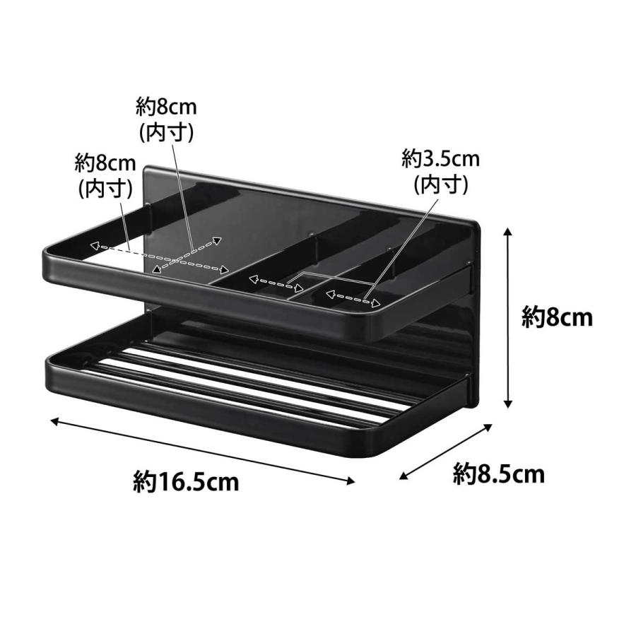 スポンジラック 山崎実業 正規品 tower タワー マグネットスポンジ＆ボトルラック キッチンスポンジ収納  ブラック | tower | 08