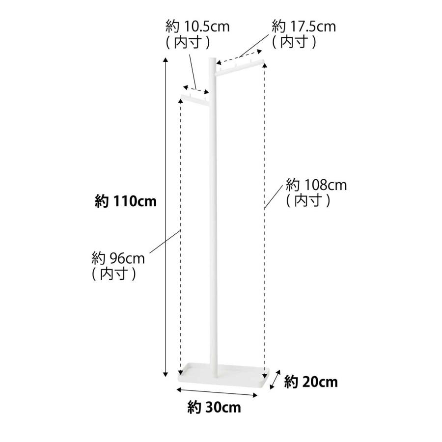 傘立て 山崎実業 正規品 tower タワー ハンギング傘立て 傘たて 傘スタンド  ホワイト | tower | 08