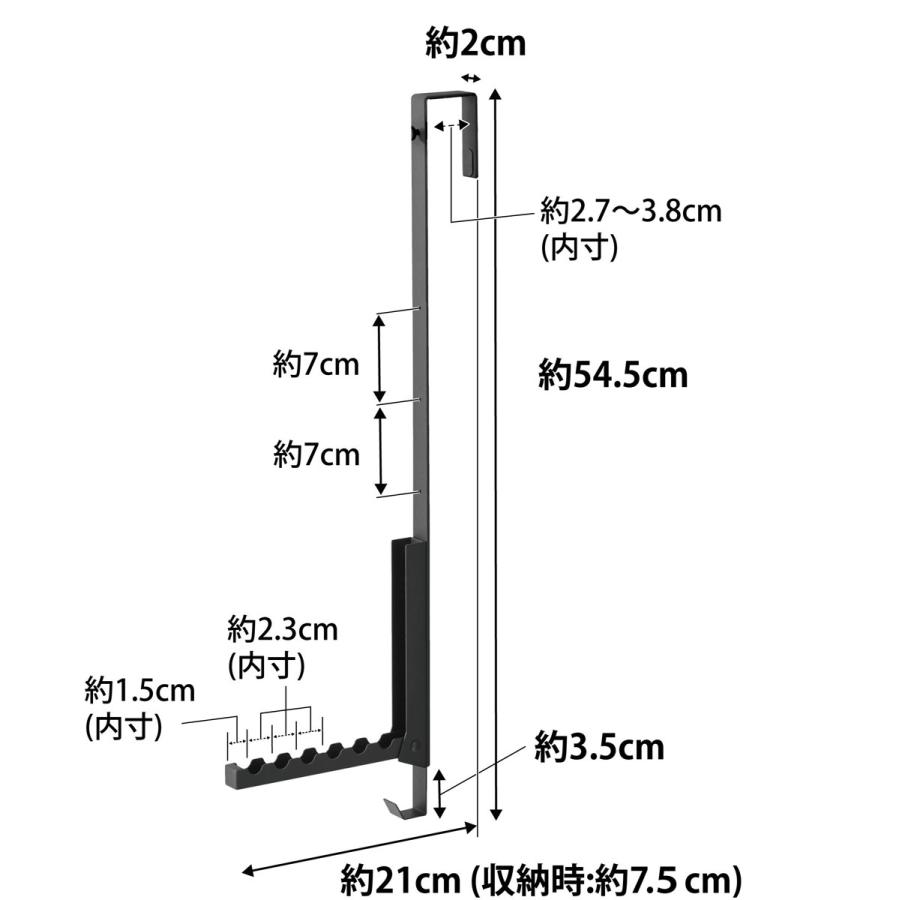 衣類スチーマーハンガーラック 山崎実業 正規品 tower タワー 使わない時は折り畳める衣類スチーマー用ドアハンガー 衣類スチーマーアイロン台  ブラック | tower | 08