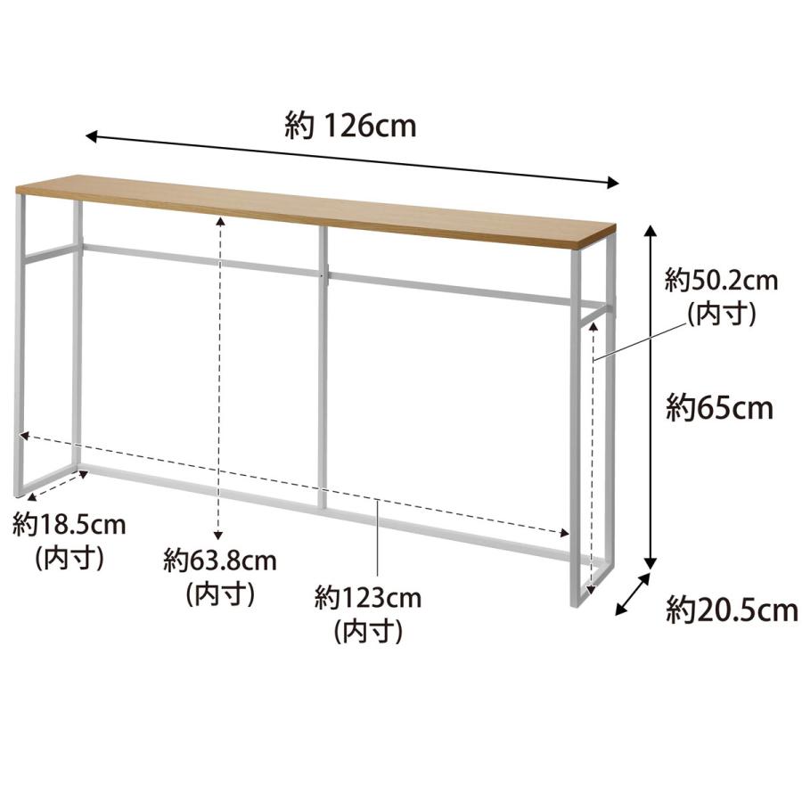 コンソールテーブル 山崎実業 正規品 tower タワー ソファー裏コンソールテーブル ディスプレイテーブル 飾り棚  ホワイト | tower | 08