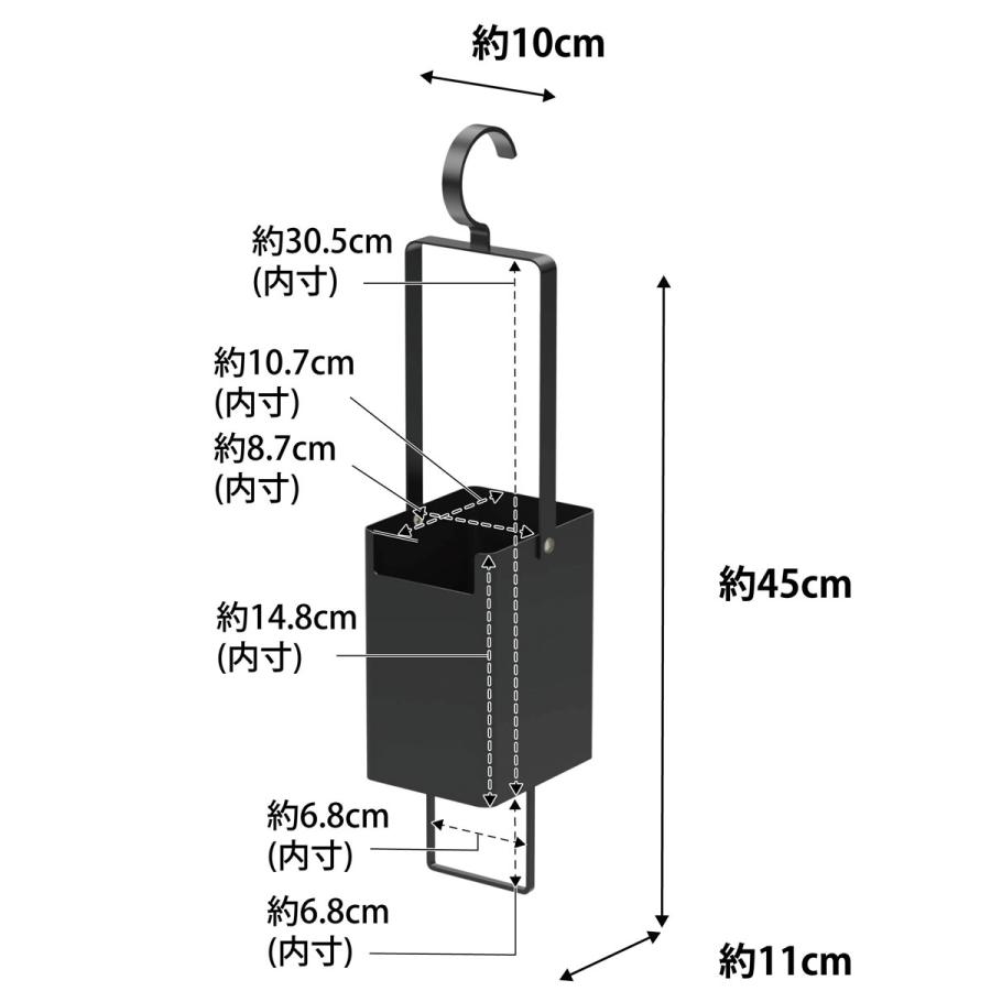 掃除グッズ 山崎実業 正規品 tower タワー 衣類クリーナーツール収納ホルダー 掃除用品  ブラック｜back｜09