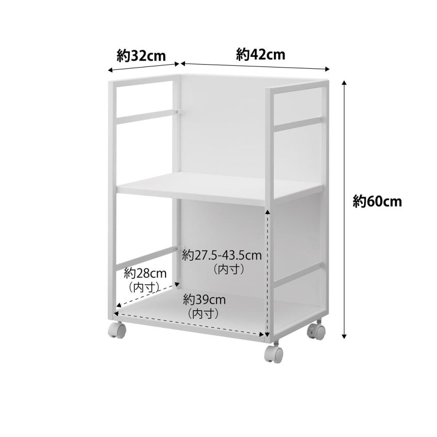 キャスター付きワゴン 山崎実業 正規品 tower タワー 目隠しワゴン キッチンワゴン  ホワイト | tower | 08
