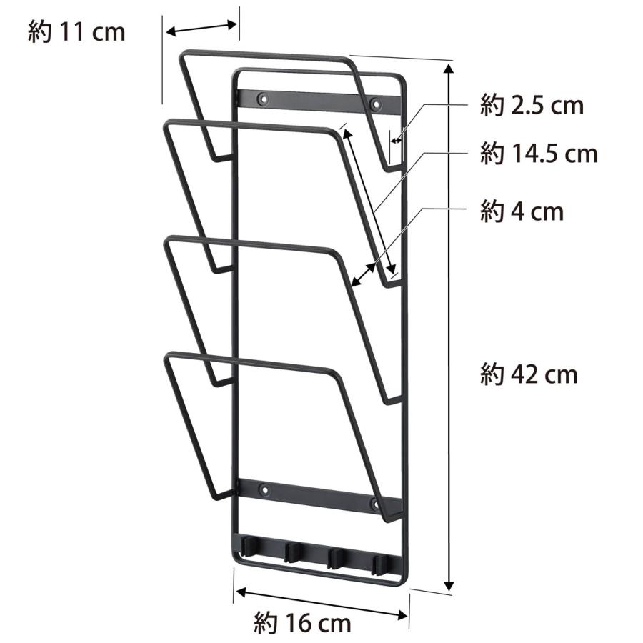 充電スタンド 山崎実業 正規品 tower タワー 石こうボード壁対応ウォールタブレットホルダー 4段 充電ステーション  ブラック | tower | 08