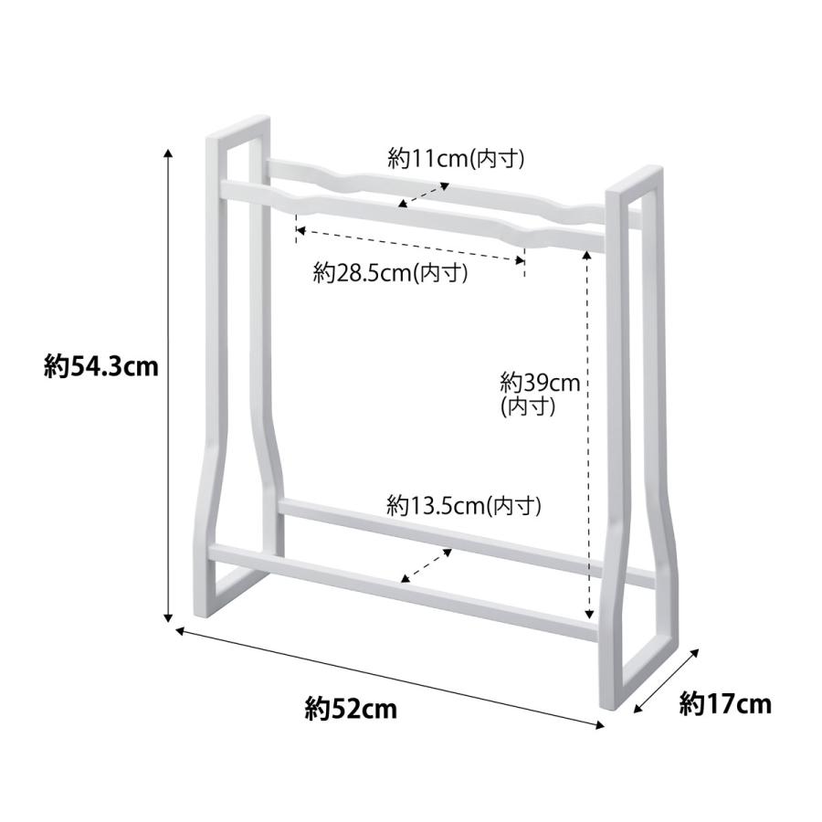ダンベル収納ラック 山崎実業 正規品 tower タワー ダンベルラック 家庭用  ホワイト | tower | 08