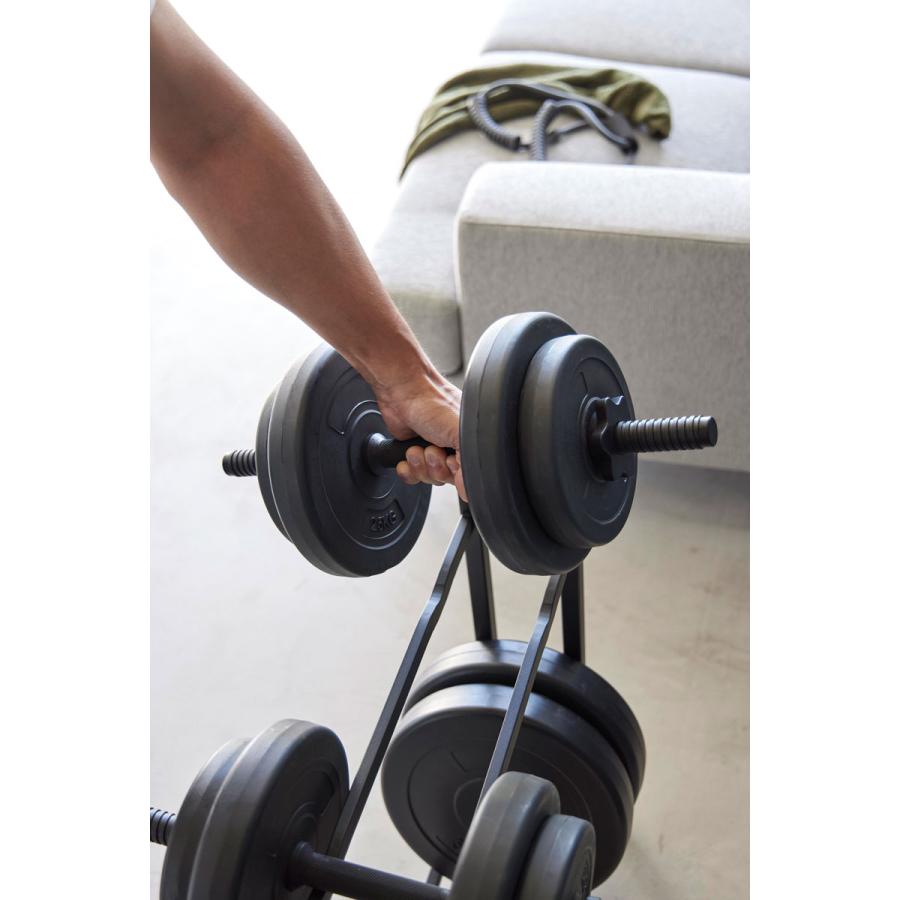 ダンベル収納ラック 山崎実業 正規品 tower タワー ダンベルラック 家庭用  ブラック | tower | 07