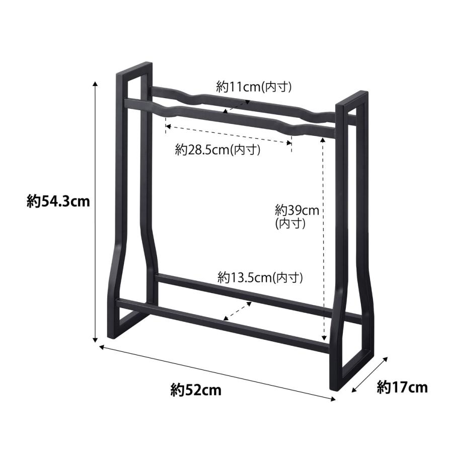 ダンベル収納ラック 山崎実業 正規品 tower タワー ダンベルラック 家庭用  ブラック | tower | 08