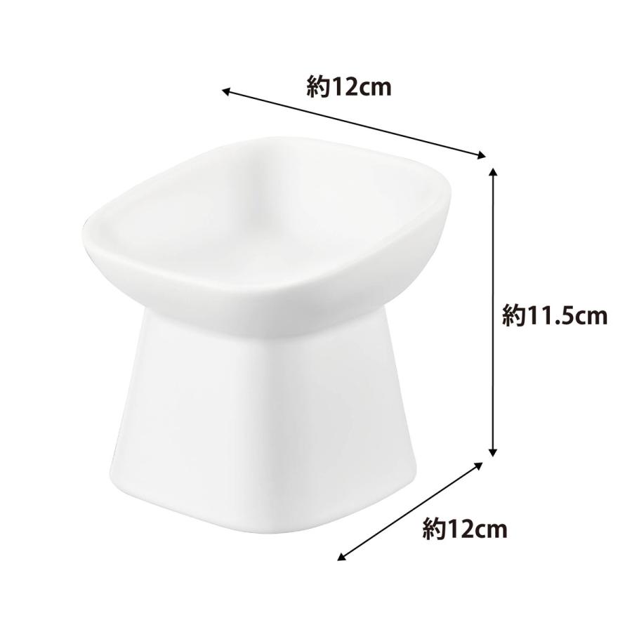 ペットフードボウル 山崎実業 正規品 nooks ヌークス 食べやすい高さ陶器ペットフードボウル 斜めトール ペット用品  ホワイト | 山崎実業 | 08