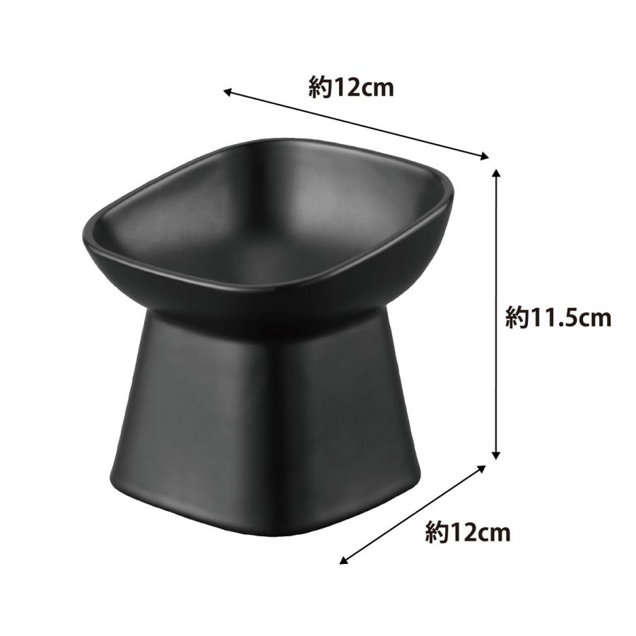 ペットフードボウル 山崎実業 正規品 nooks ヌークス 食べやすい高さ陶器ペットフードボウル 斜めトール ペット用品  ブラック | 山崎実業 | 08