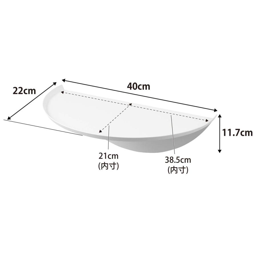 サイドテーブル 山崎実業 正規品 tower タワー ウォールサイドテーブル 石こうボード壁対応 コーヒーテーブル ナイトテーブル  ホワイト | tower | 08
