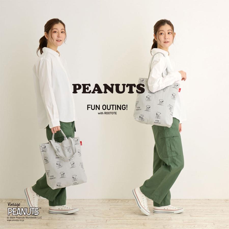 2024新作 スヌーピーバッグ ROOTOTE ルートート IP.トール.ジャガード.ピーナッツ-8P スヌーピーグッズ トートバッグ TALL PEANUTS 8587 ベージュ｜back｜09