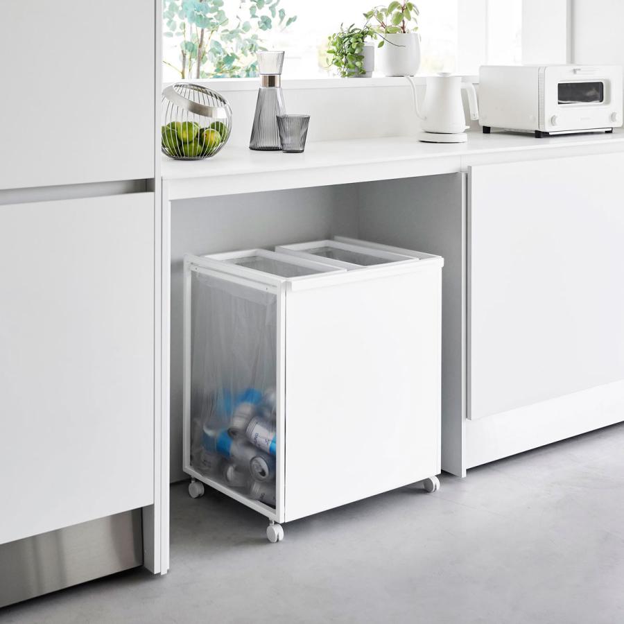 分別ゴミ箱 山崎実業 正規品 tower タワー 目隠し分別ダストワゴン 45L 2分別 分別ごみ箱 キッチンゴミ箱  ホワイト | tower