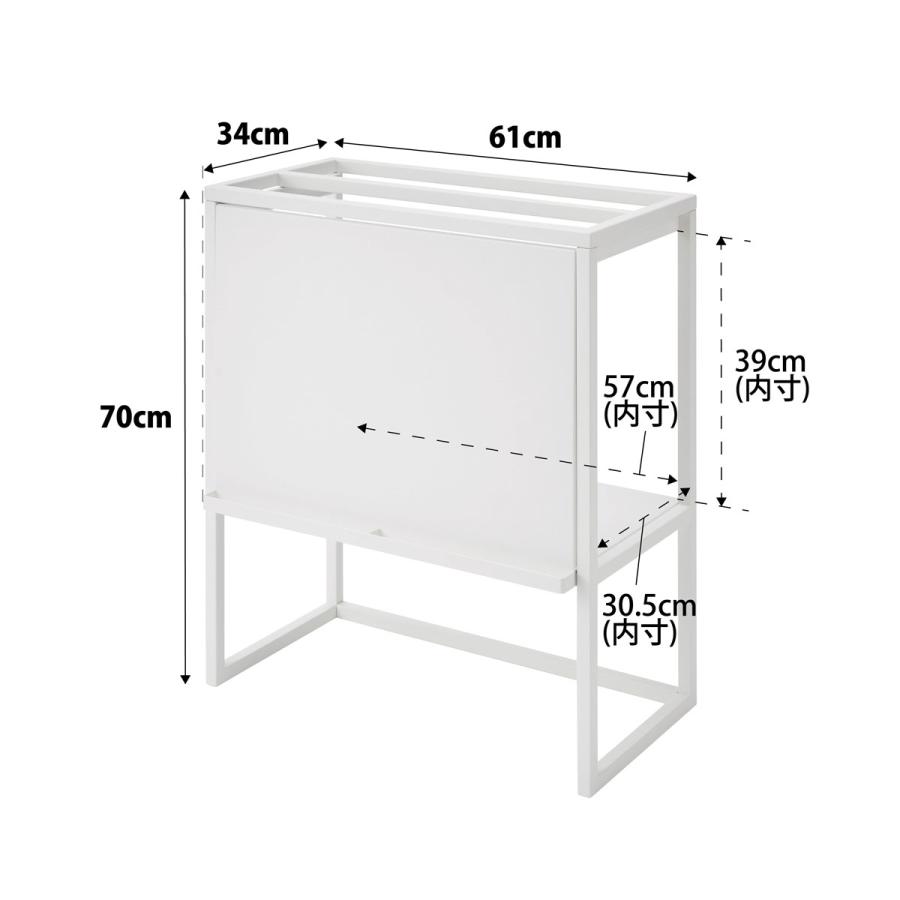 水槽台 山崎実業 正規品 nooks ヌークス 水槽ラック 水槽スタンド  ホワイト | 山崎実業 | 08