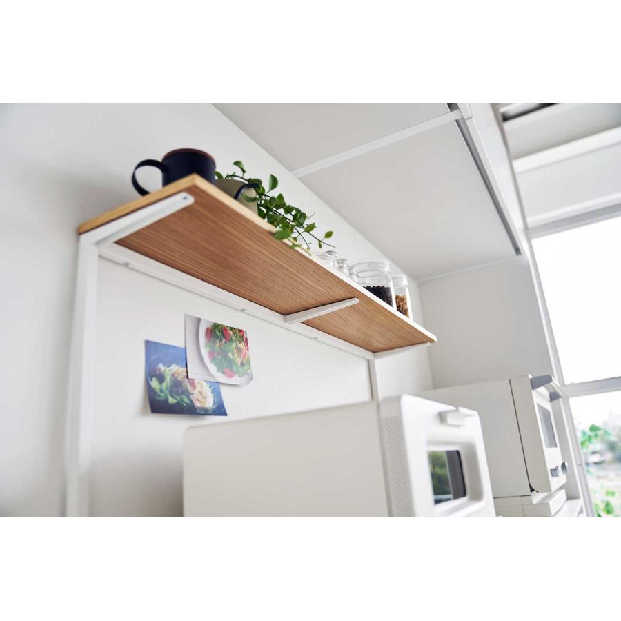 tower キッチン収納 山崎実業 正規品 タワー キッチンカウンター上棚