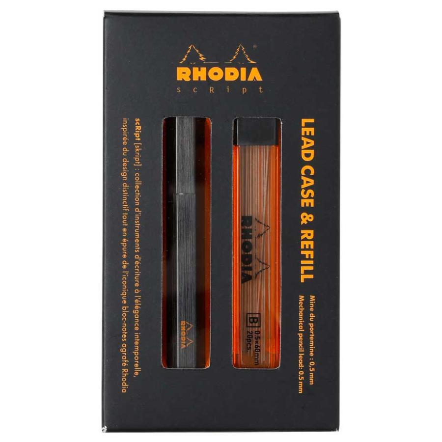 シャー芯ケース 正規品 RHODIA ロディア スクリプト リードケース ＆ レフィル 芯ケース scRipt LEAD CASE & REFILL ブラック | RHODIA