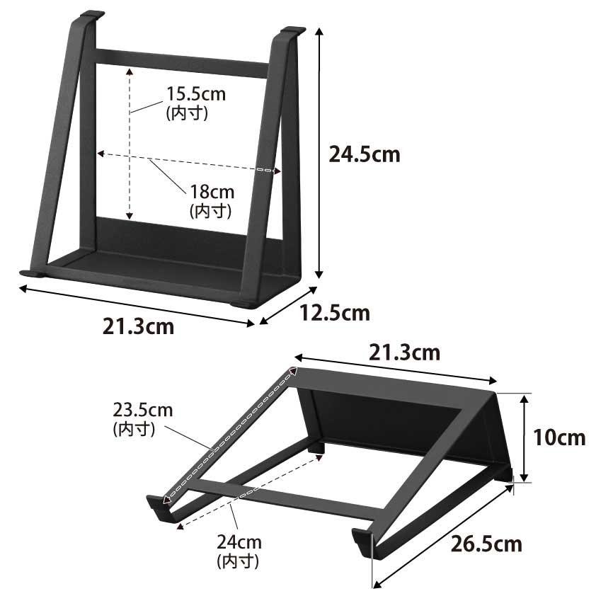 ノートパソコンスタンド 山崎実業 正規品 tower タワー ツーウェイノートパソコン＆タブレットスタンド PCスタンド  ブラック | tower | 08