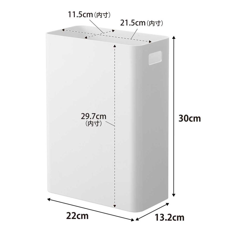 ゴミ箱 山崎実業 正規品 tower タワー ウォールトラッシュカン 7L 石こうボード壁対応 ダストボックス ごみ箱  ホワイト | tower | 08