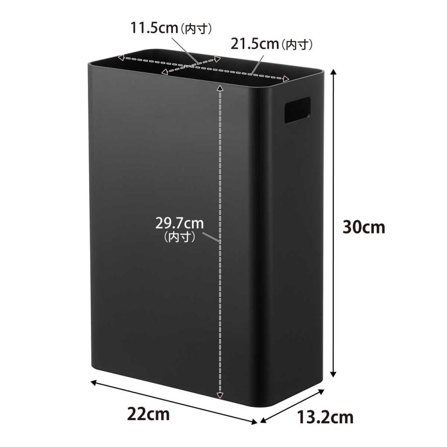 ゴミ箱 山崎実業 正規品 tower タワー ウォールトラッシュカン 7L 石こうボード壁対応 ダストボックス ごみ箱  ブラック | tower | 08