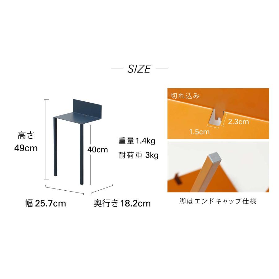 閉店セール｜ideaco イデアコ ウォールテーブルB5 コーヒーテーブル ナイトテーブル minimal steel furniture WALL Table B5 ブラウン |  | 07