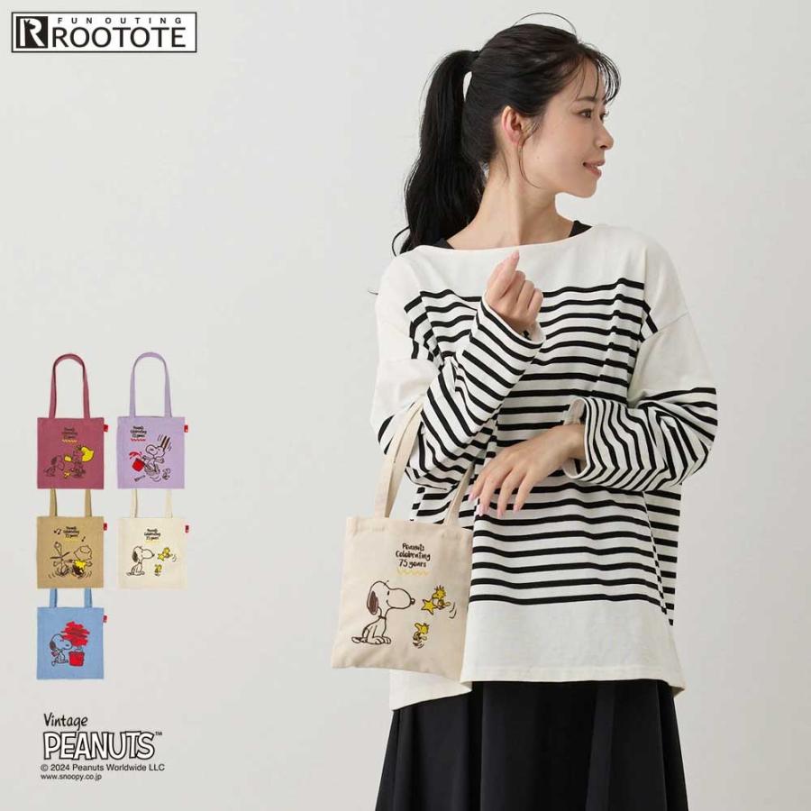 2024新作 スヌーピーバッグ 正規品 ROOTOTE ルートート IP.ベビールー.ピーナッツ-9L スヌーピーグッズ トートバッグ babyroo PEANUTS-9L 8401  ピンク | ROOTOTE | 01