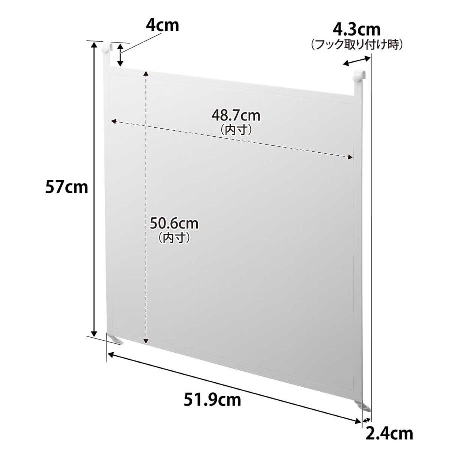 キッチン収納 山崎実業 正規品 tower タワー レンジフードスチールパネル 収納フック  1735 ホワイト | tower | 08