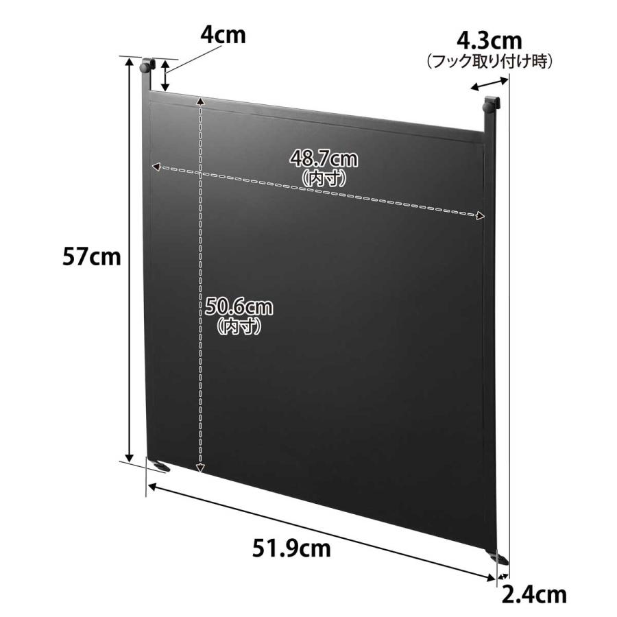 キッチン収納 山崎実業 正規品 tower タワー レンジフードスチールパネル 収納フック  1736 ブラック | tower | 08