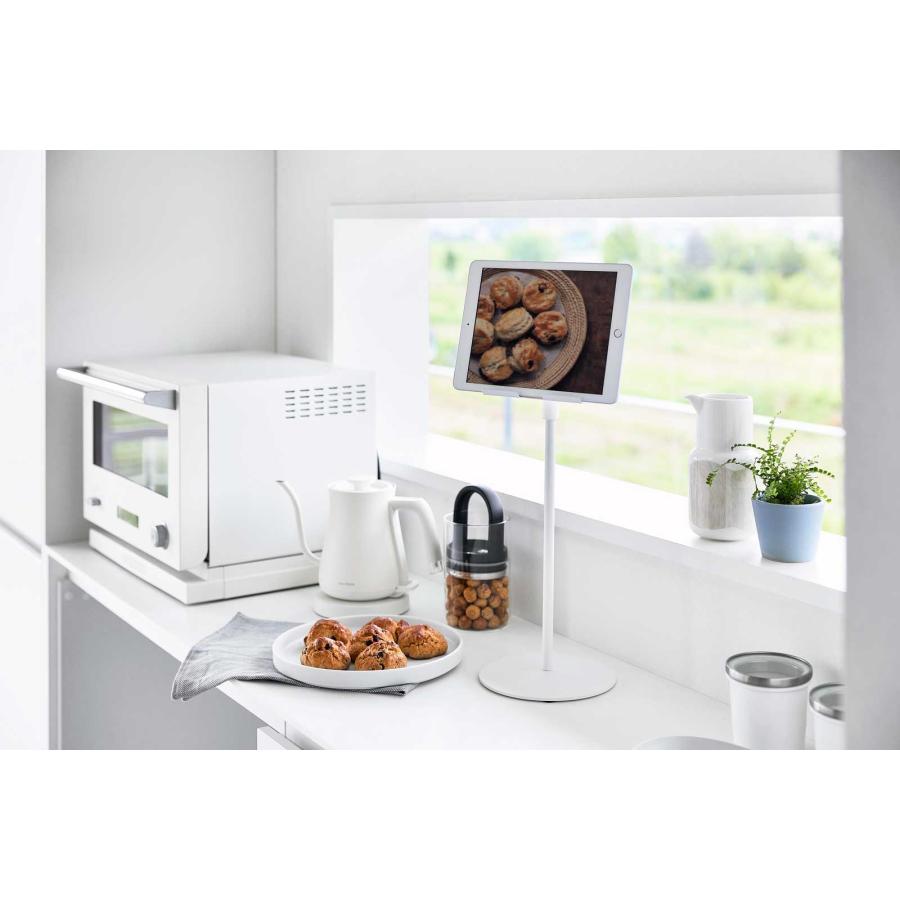 タブレットスタンド 山崎実業 正規品 smart スマート 高さと角度が調節できるタブレットスタンド タブレット収納スタンド  1433 ホワイト |  | 07