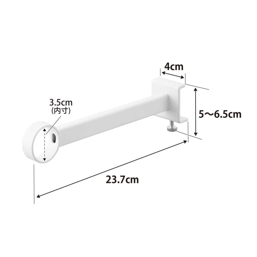 室内干し 山崎実業 正規品 tower タワー 鴨居室内物干しポールホルダー 奥行ワイド 室内物干し  1586 ホワイト | tower | 08