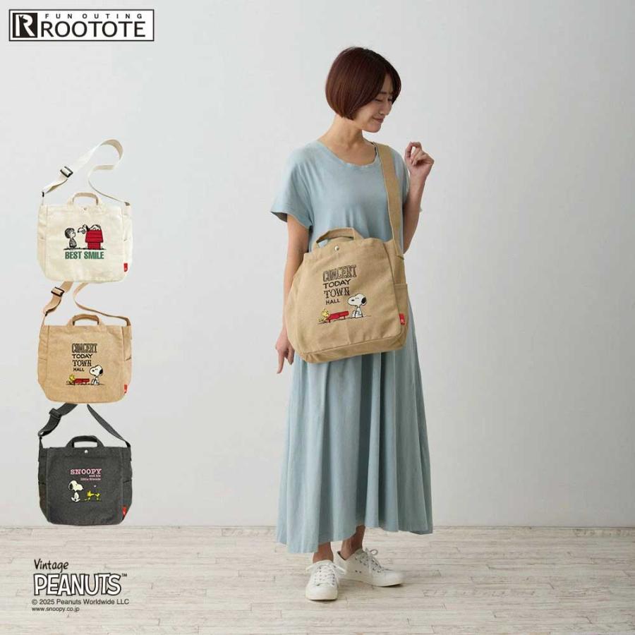 閉店セール｜スヌーピーバッグ ROOTOTE ルートート IP.ミディアム.2way.ピーナッツ-0A トートバッグ MEDIUM 2way PEANUTS 8383 アイボリー | ROOTOTE | 01