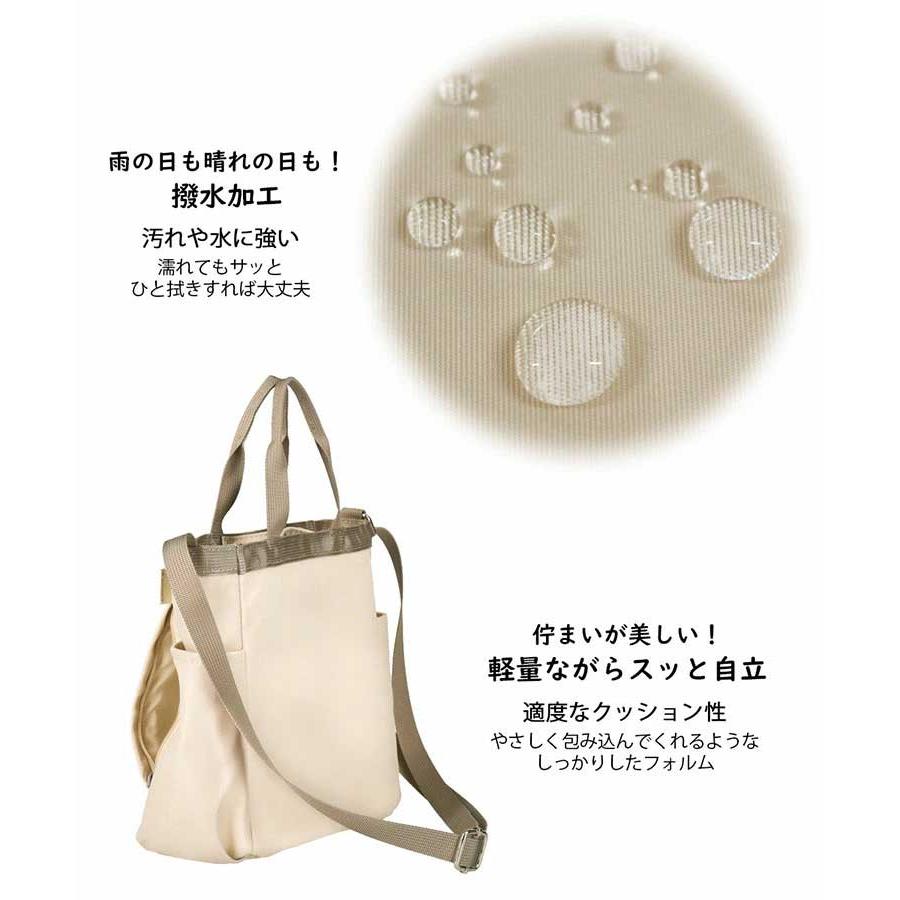 閉店セール｜ミニトート ROOTOTE ルートート SN.ベビールー.エヌスペシャル-A ショルダーバッグ babyroo Nothing Special 1042 スカイ | ROOTOTE | 04