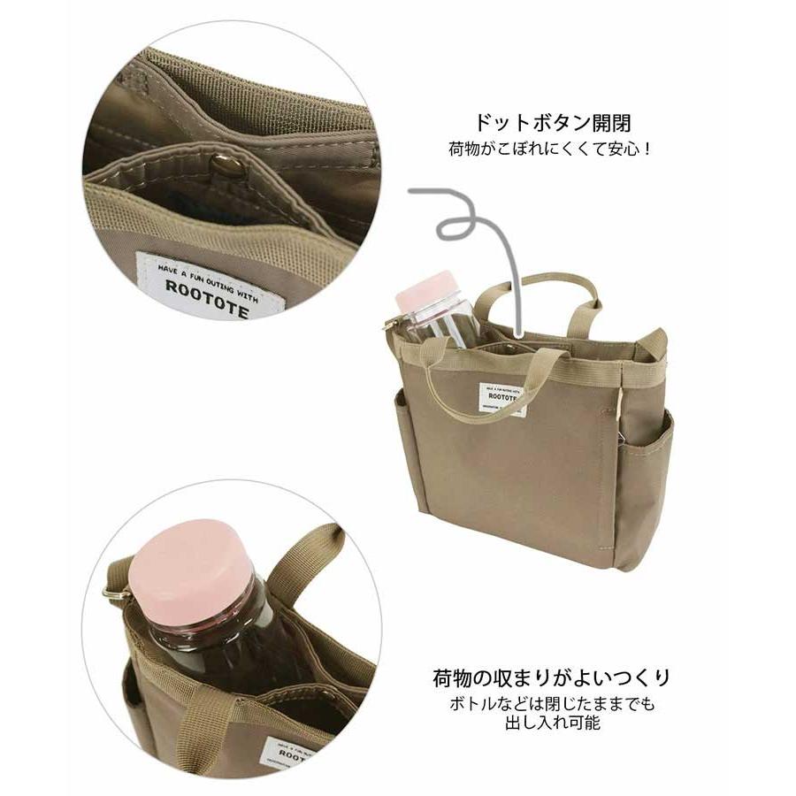 閉店セール｜ミニトート ROOTOTE ルートート SN.ベビールー.エヌスペシャル-A ショルダーバッグ babyroo Nothing Special 1042 スカイ | ROOTOTE | 06