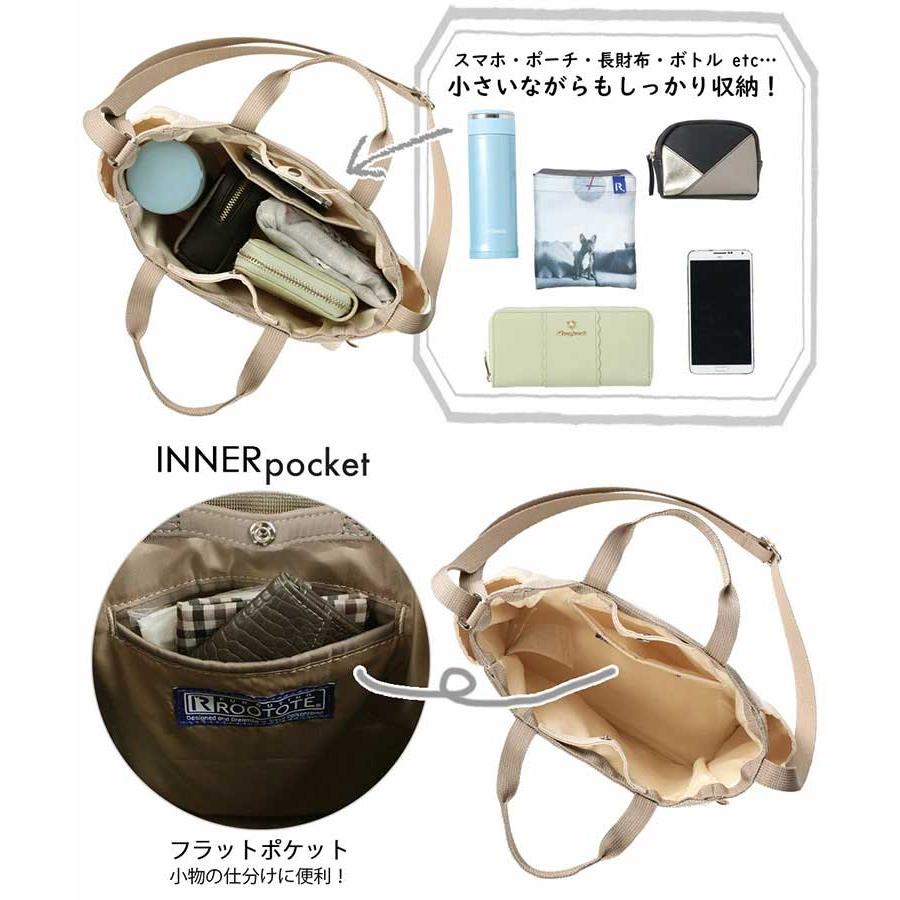 閉店セール｜ミニトート ROOTOTE ルートート SN.ベビールー.エヌスペシャル-A ショルダーバッグ babyroo Nothing Special 1042 スカイ | ROOTOTE | 07