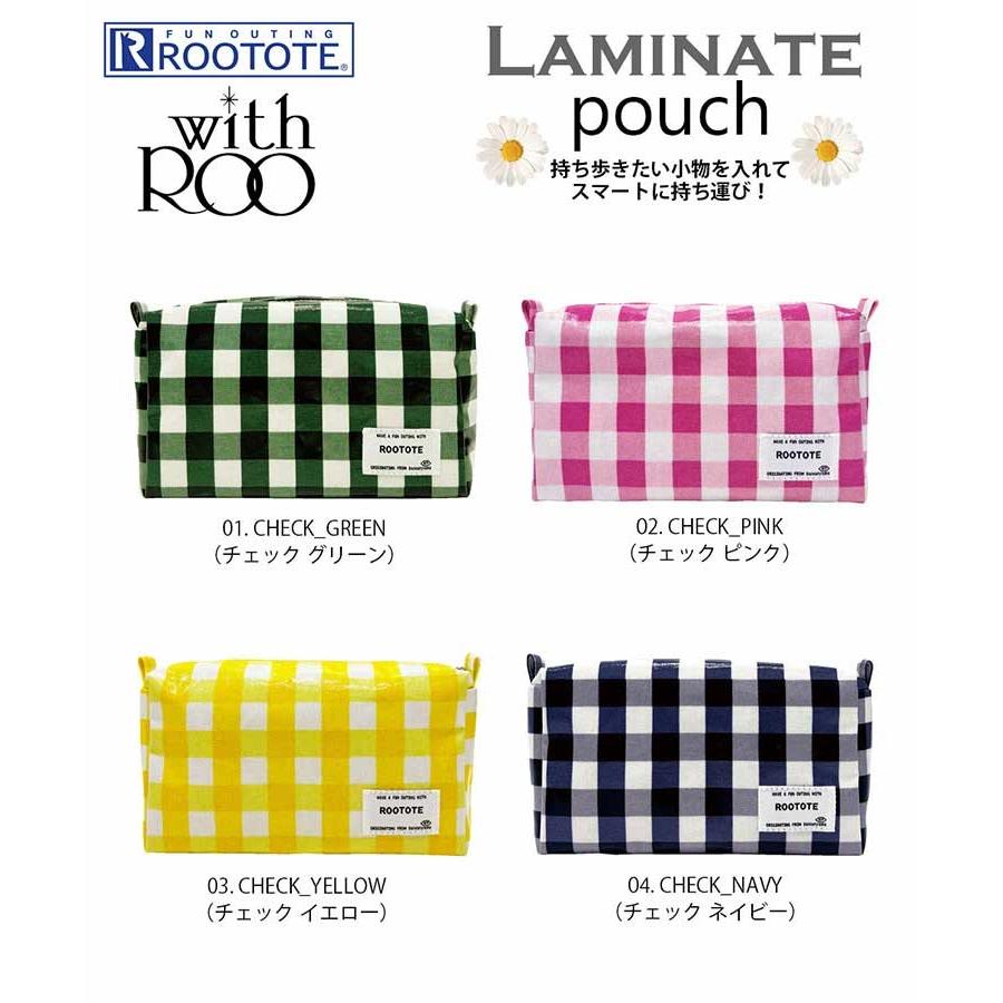 ポーチ 正規品 ROOTOTE ルートート WR.ポーチ.ラミネート-Q 立体型 withROO 1031 ギンガムチェック イエロー | ROOTOTE | 08