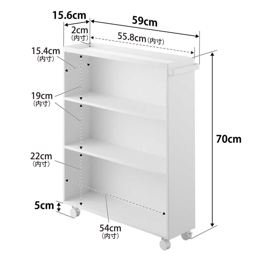 コミック本棚 山崎実業 正規品 tower タワー ハンドル付き隠せるコミックラック コミックラック  1485 ホワイト | tower | 08