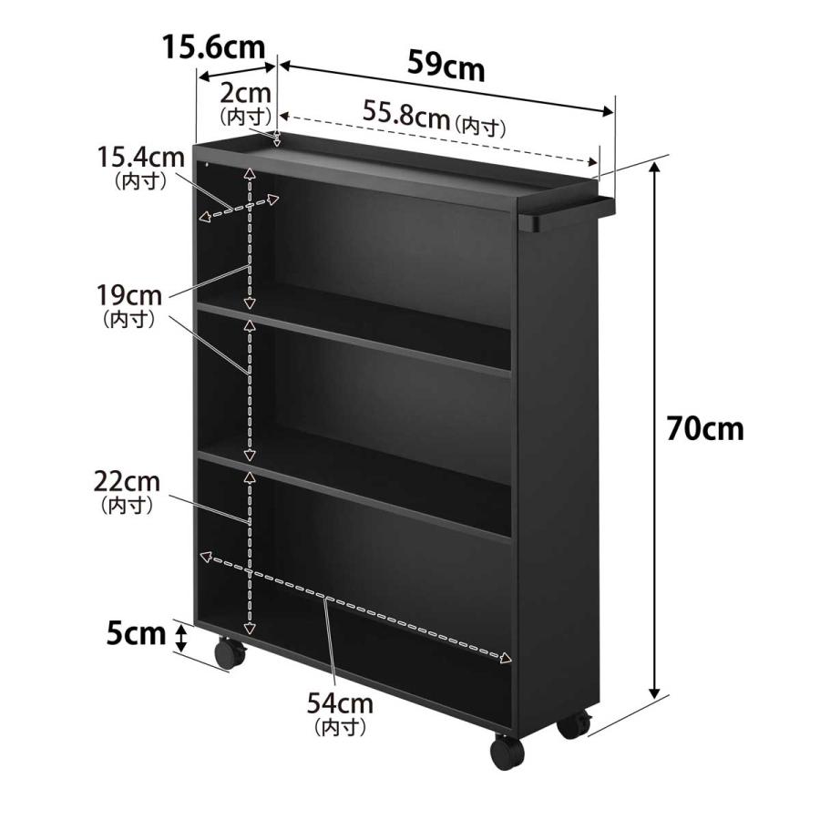 コミック本棚 山崎実業 正規品 tower タワー ハンドル付き隠せるコミックラック コミックラック  1486 ブラック | tower | 08