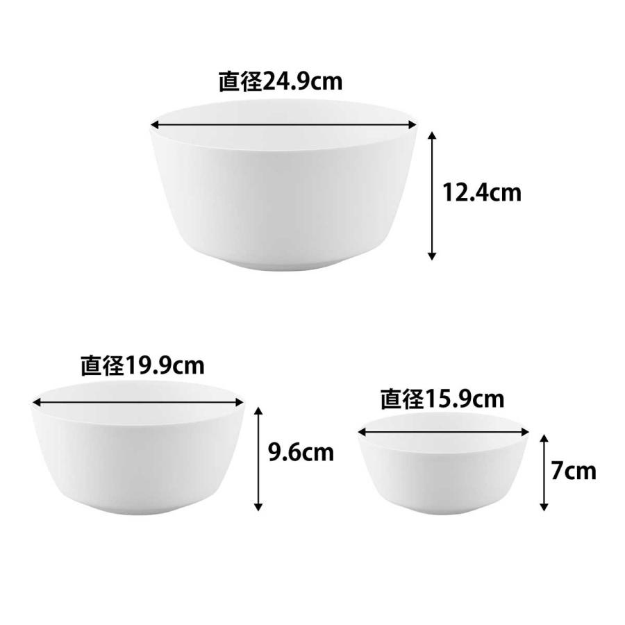 レンジボウル 山崎実業 正規品 tower タワー 傾けて混ぜやすい調理ボウル 3点セット 電子レンジ対応 料理ボウル  1391 ホワイト | tower | 08