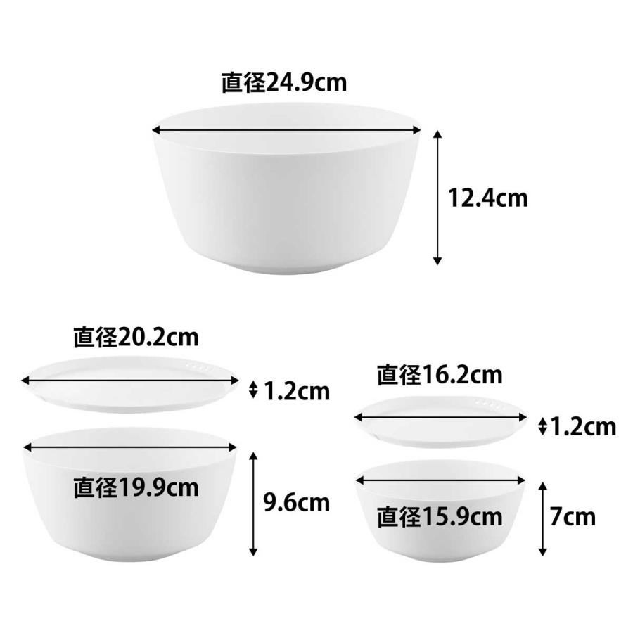 レンジボウル 山崎実業 正規品 tower タワー 傾けて混ぜやすい調理ボウル 5点セット 電子レンジ対応 料理ボウル  1393 ホワイト | tower | 08