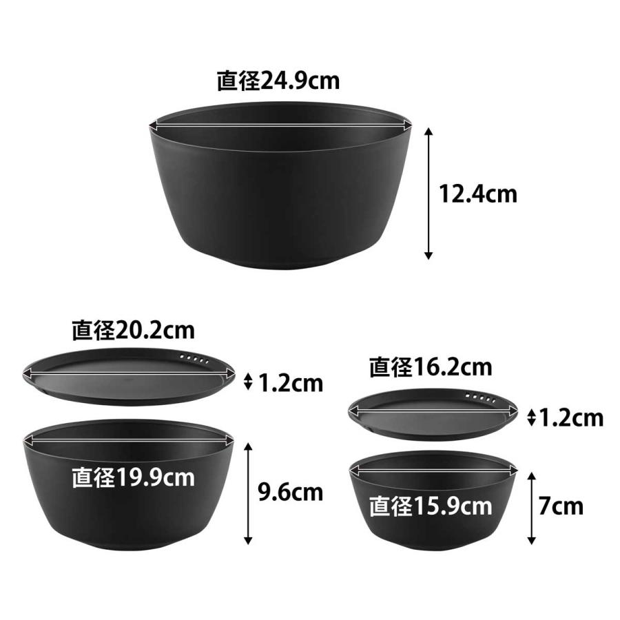 レンジボウル 山崎実業 正規品 tower タワー 傾けて混ぜやすい調理ボウル 5点セット 電子レンジ対応 料理ボウル  1394 ブラック | tower | 08