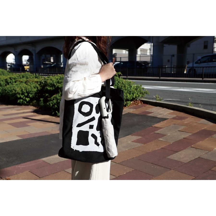 折りたたみ傘 アデペシュ a.depeche アジレ アンブレラ ショート 折り畳み傘 Agile umbrella short ブラウン |  | 02