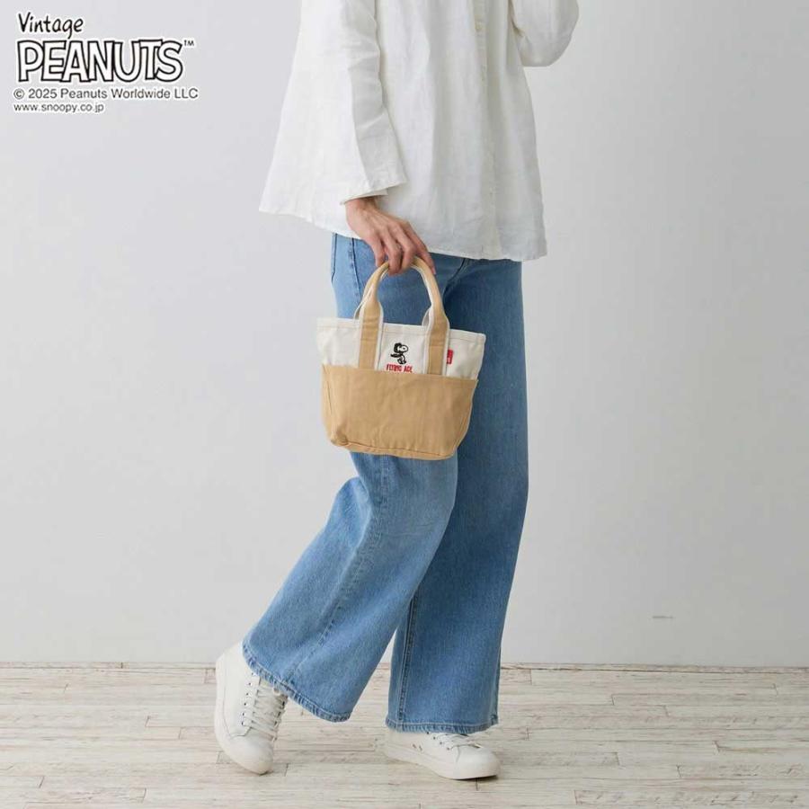 閉店セール｜2025新作 スヌーピーバッグ ROOTOTE ルートート IP.ベビールー.ピーナッツ-0D トートバッグ baby roo PEANUTS 8423 フレンズ | ROOTOTE | 04