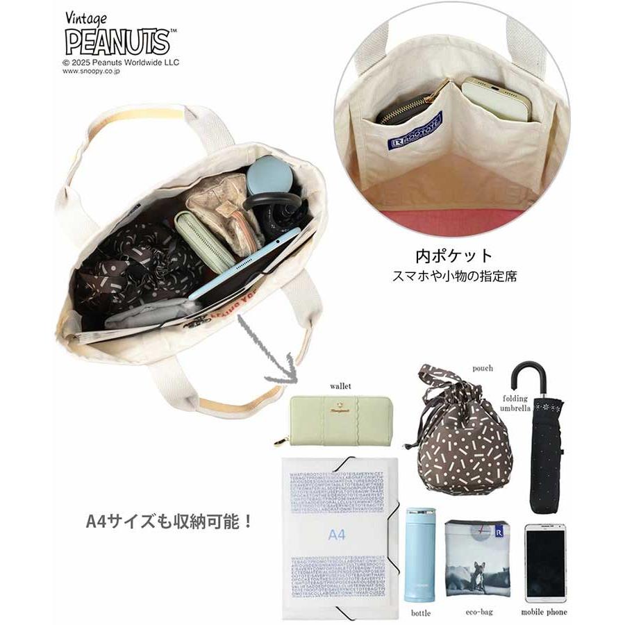 閉店セール｜2025新作 スヌーピーバッグ ROOTOTE ルートート IP.ミディアム.ピーナッツ-0D トートバッグ MEDIUM PEANUTS 8424 フライング・エース | ROOTOTE | 07