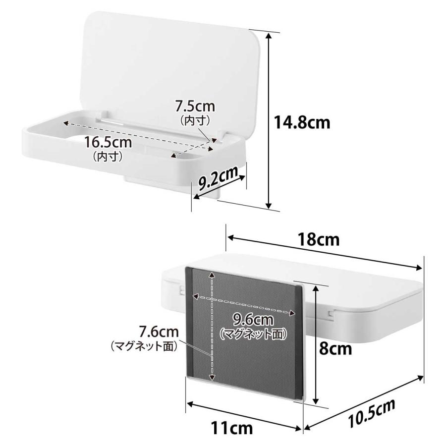 ポリ袋ホルダー 山崎実業 正規品 tower タワー マグネット蓋付きポリ袋ホルダー ゴミ箱 ゴミ袋ホルダー  1919 ホワイト | tower | 08
