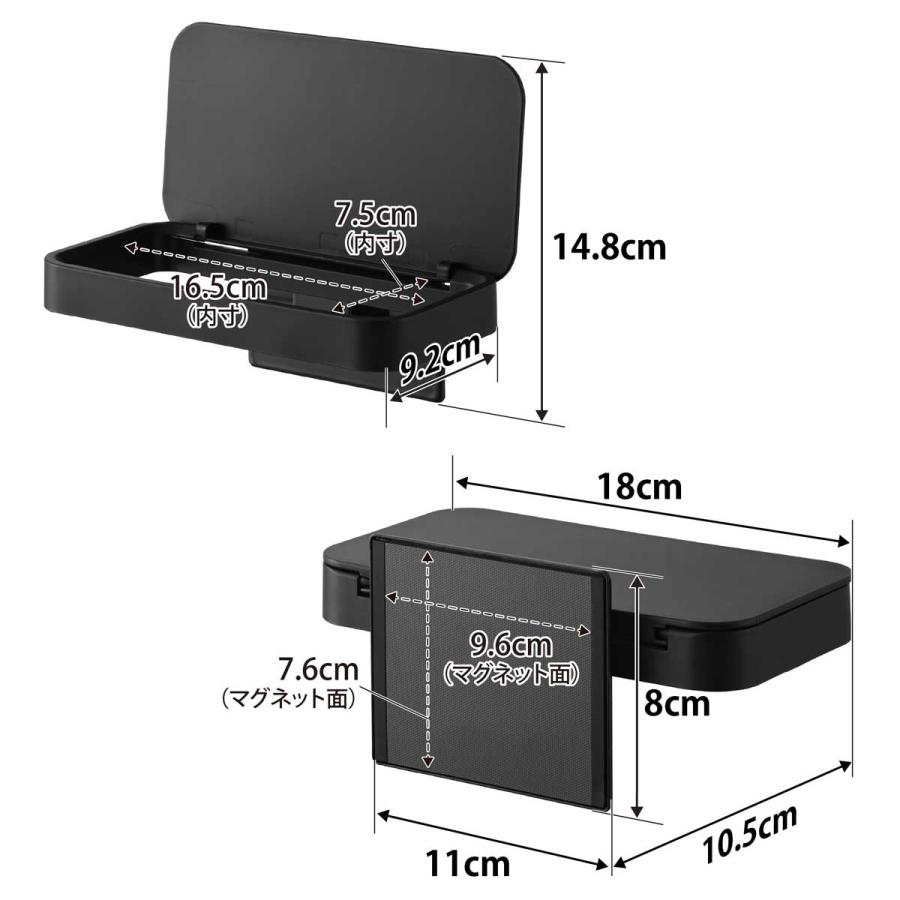 ポリ袋ホルダー 山崎実業 正規品 tower タワー マグネット蓋付きポリ袋ホルダー ゴミ箱 ゴミ袋ホルダー  1920 ブラック | tower | 08
