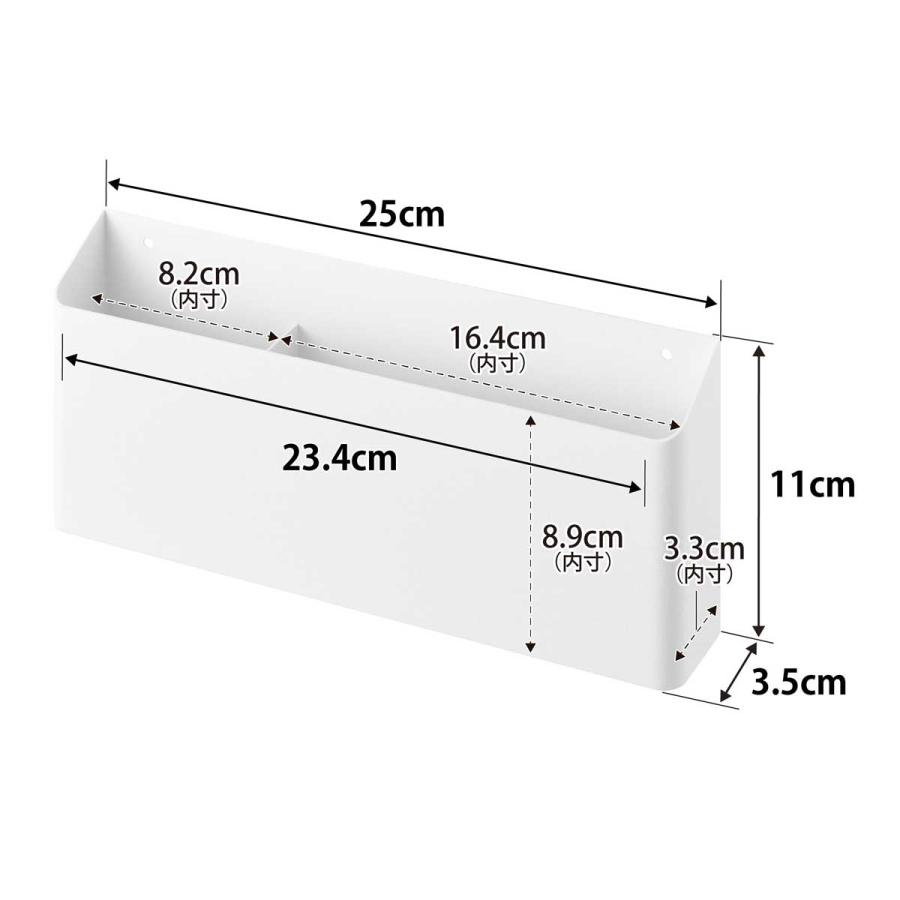 リモコンスタンド 山崎実業 正規品 tower タワー ウォールリモコンホルダー 石こうボード壁対応 リモコンラック リモコン収納  1678 ホワイト | tower | 08
